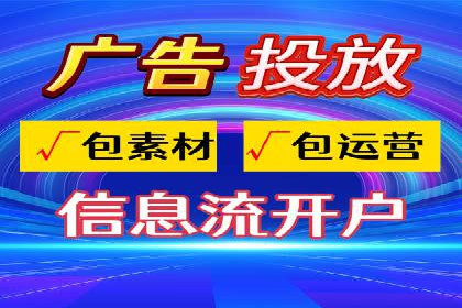 百度推广助力企业拓展海外市场案例