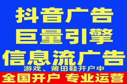 百度竞价推广代运营成功案例解读